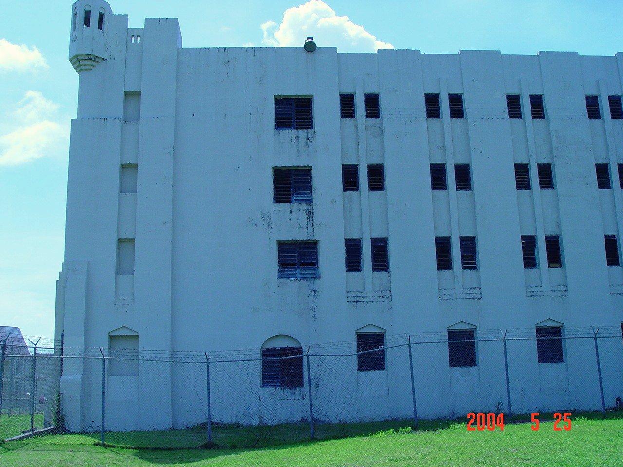 Antigua Penitenciaría Estatal de Río Piedras - Oso Blanco - San Juan (Río Piedras) - 2004 00030